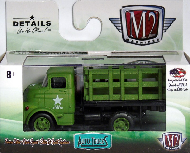 m2 machines auto trucks